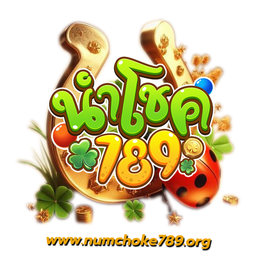 numchoke789.org